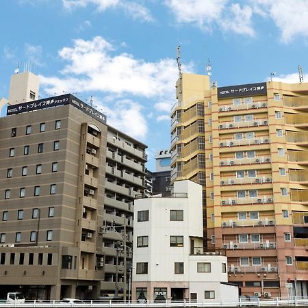 Hotel Third Place Hakata Fukuoka  Buitenkant foto