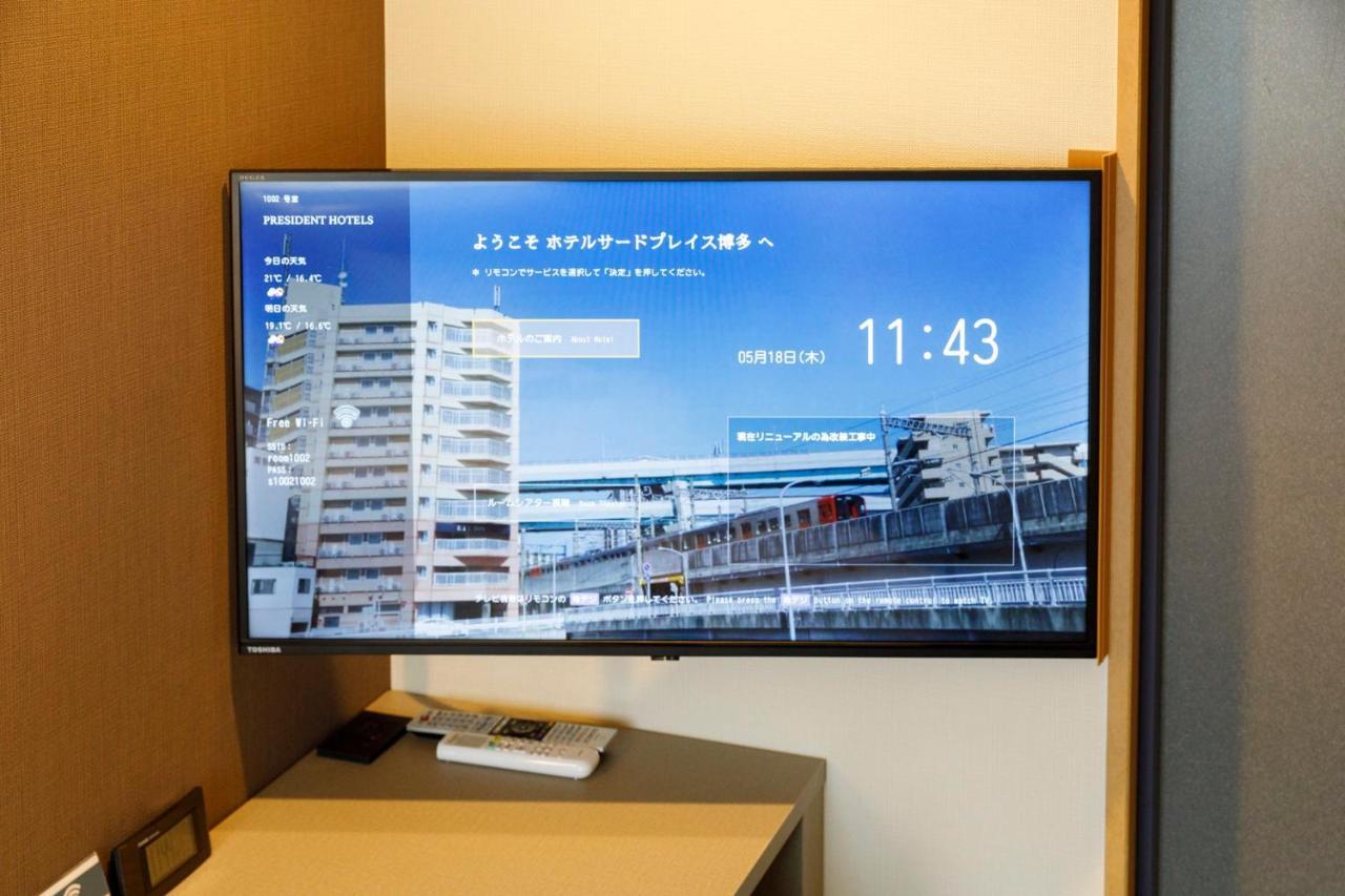 Hotel Third Place Hakata Fukuoka  Buitenkant foto