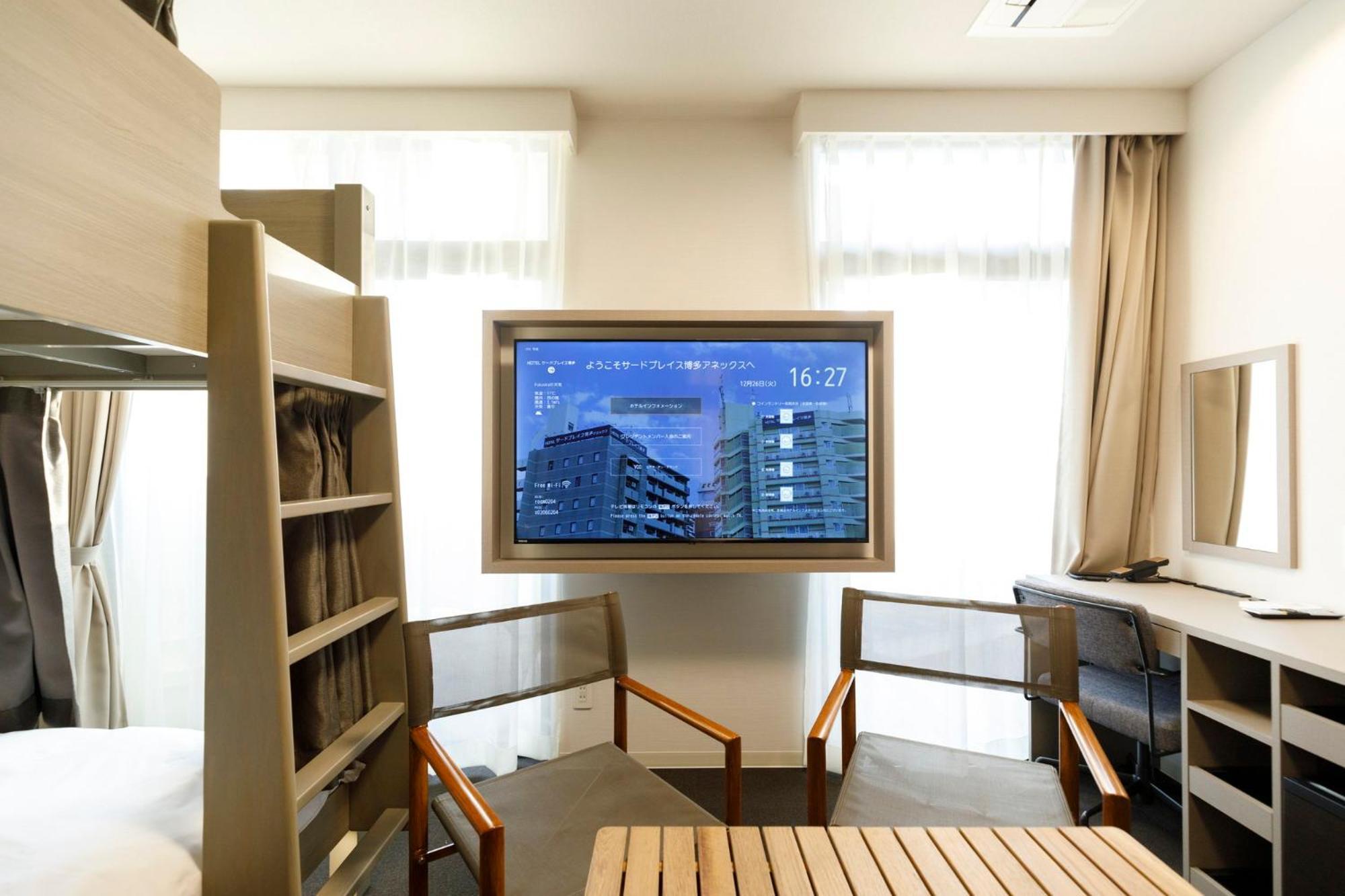 Hotel Third Place Hakata Fukuoka  Buitenkant foto