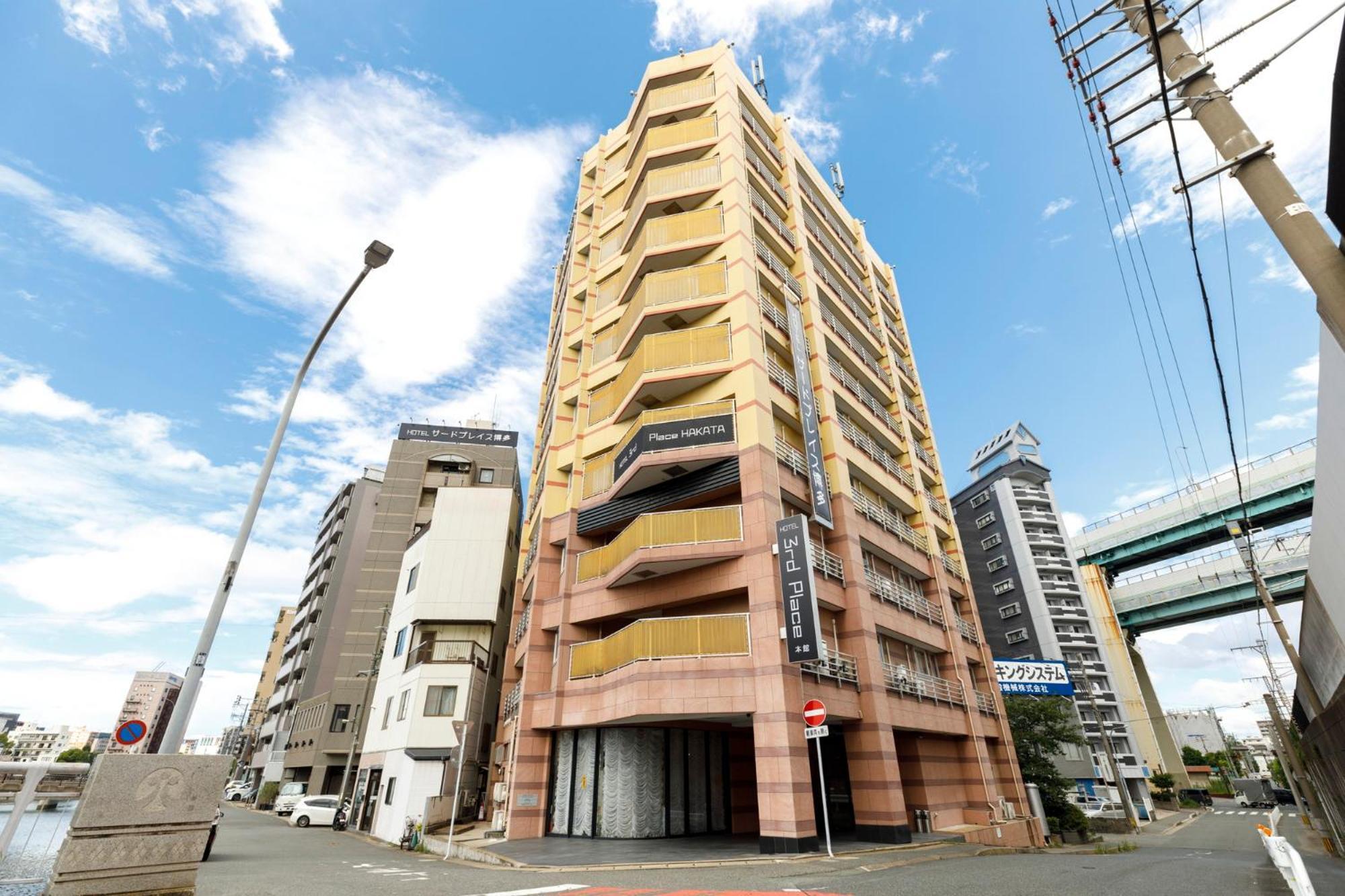 Hotel Third Place Hakata Fukuoka  Buitenkant foto